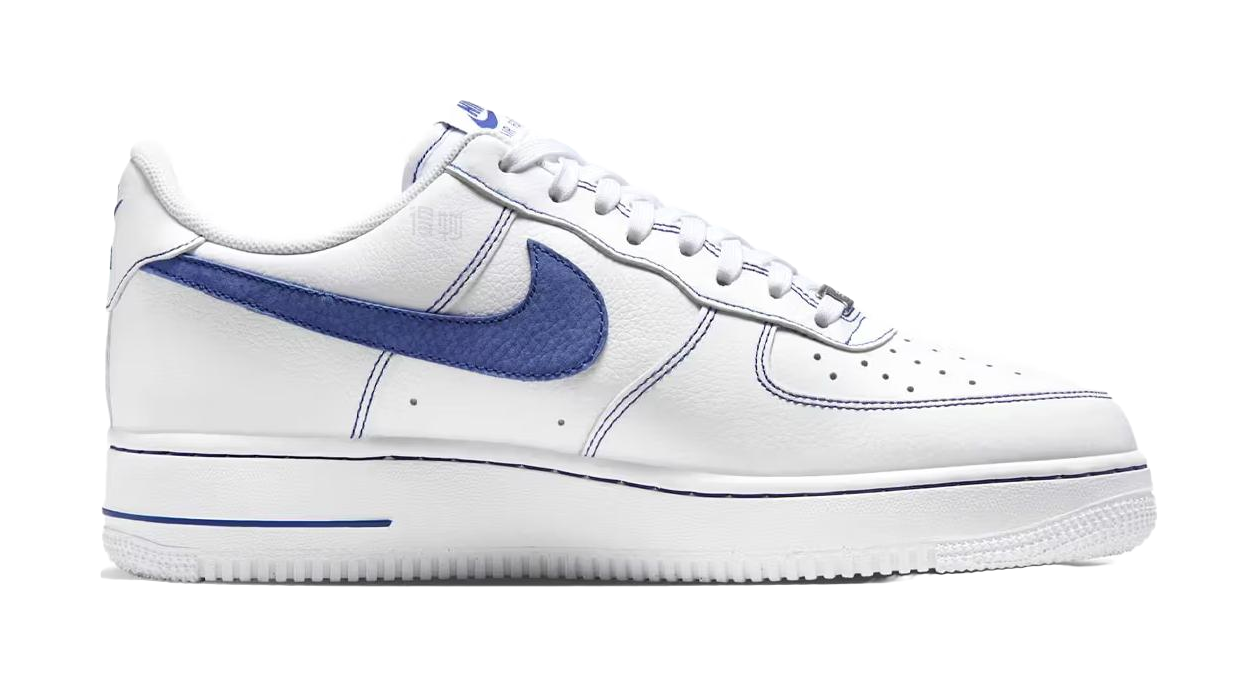 Nike Air Force 1 Low 07 LV8 White Deep Royal Blue  vjsneaker.com