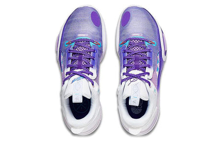 Li-Ning Wade All City 11 "Snow Mountains" ABAT031-3 - Basketball Shoes Men's