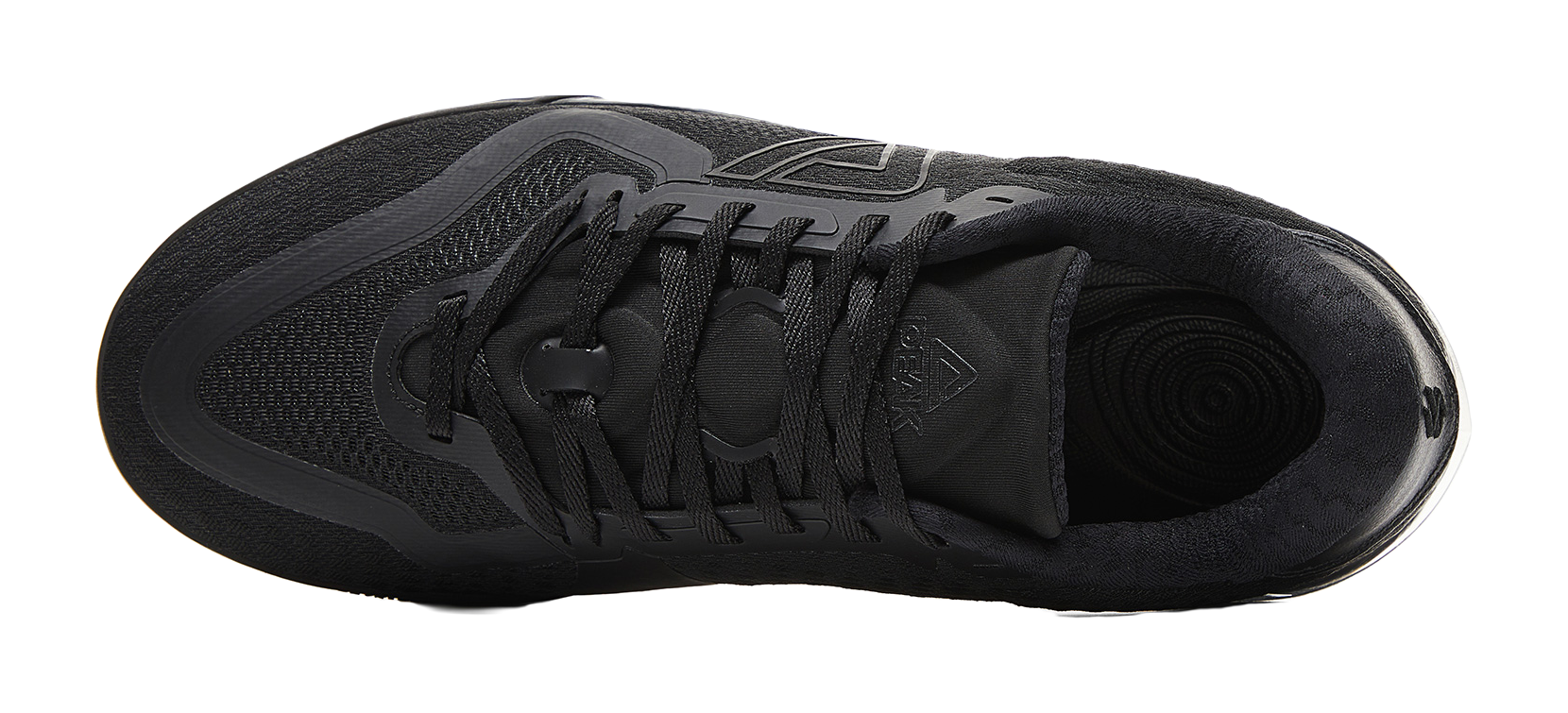 Black lace-up basketball shoe from above, textured panels and logo detail