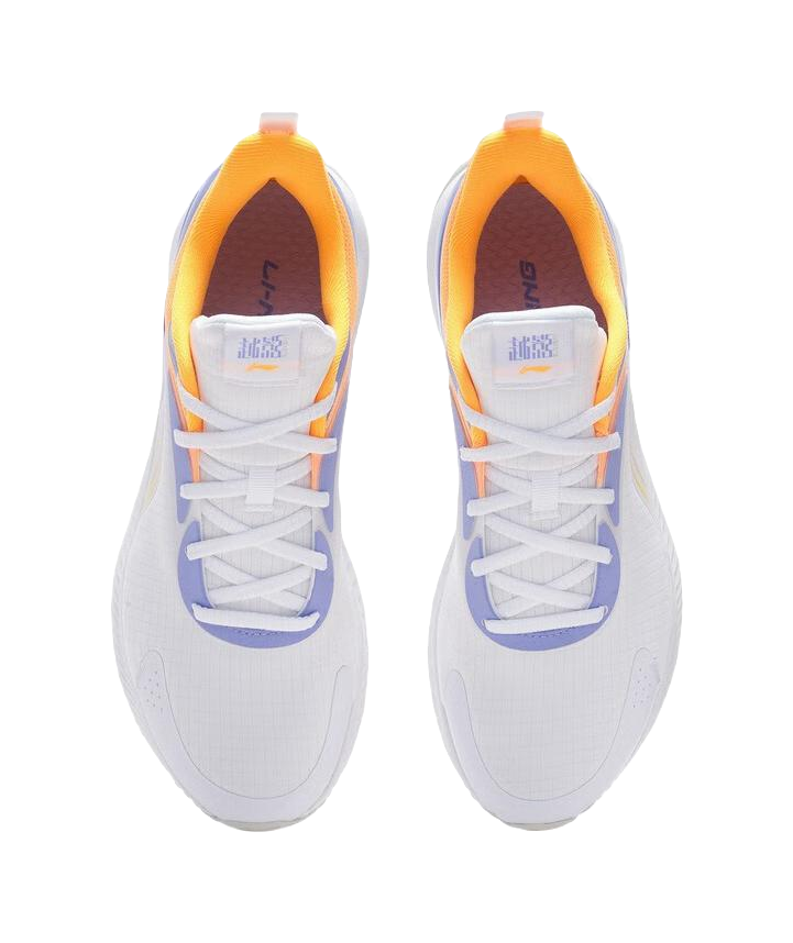 LiNing YueYing Element Cushioning Wear Resistant Rebound Low Top Sprint Running Shoes Men's White Yellow Purple 