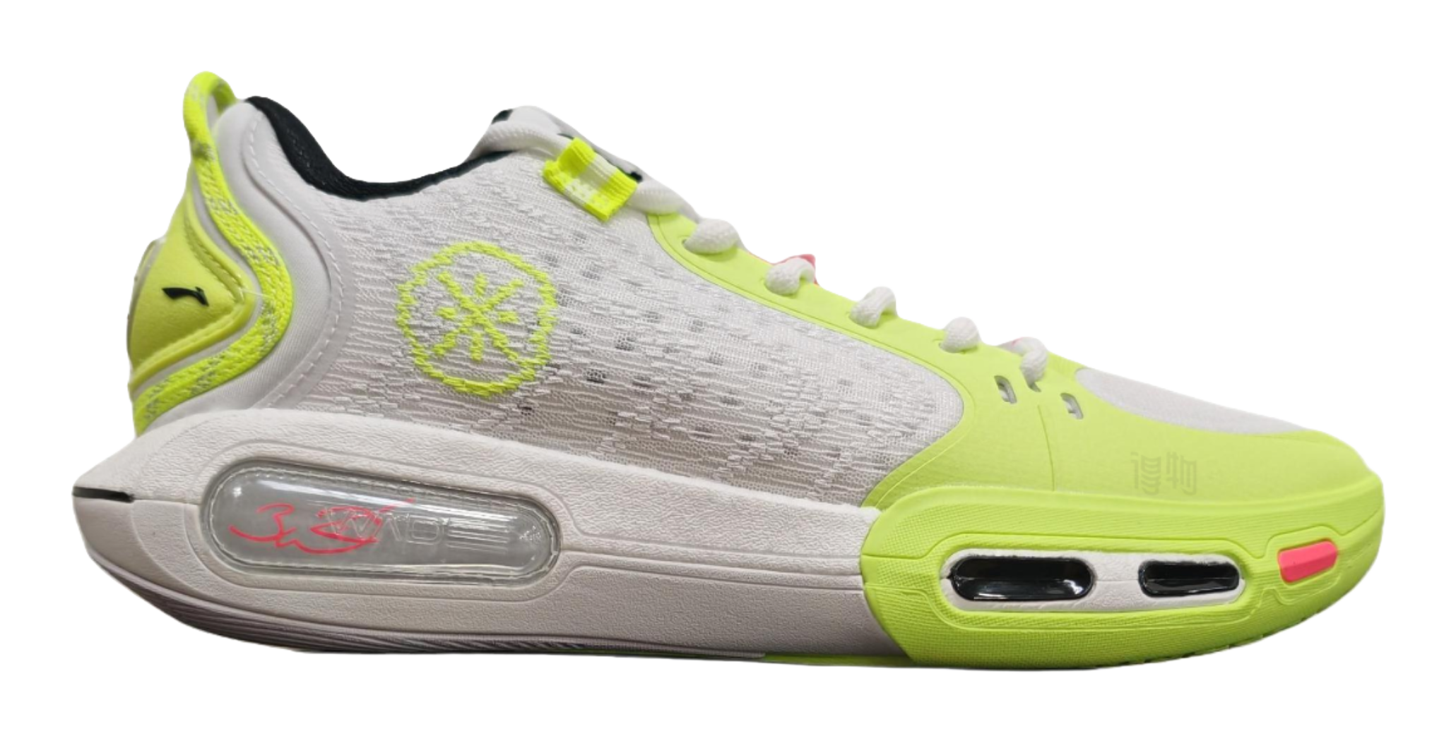 Neon green and white basketball shoe side view with air-window details