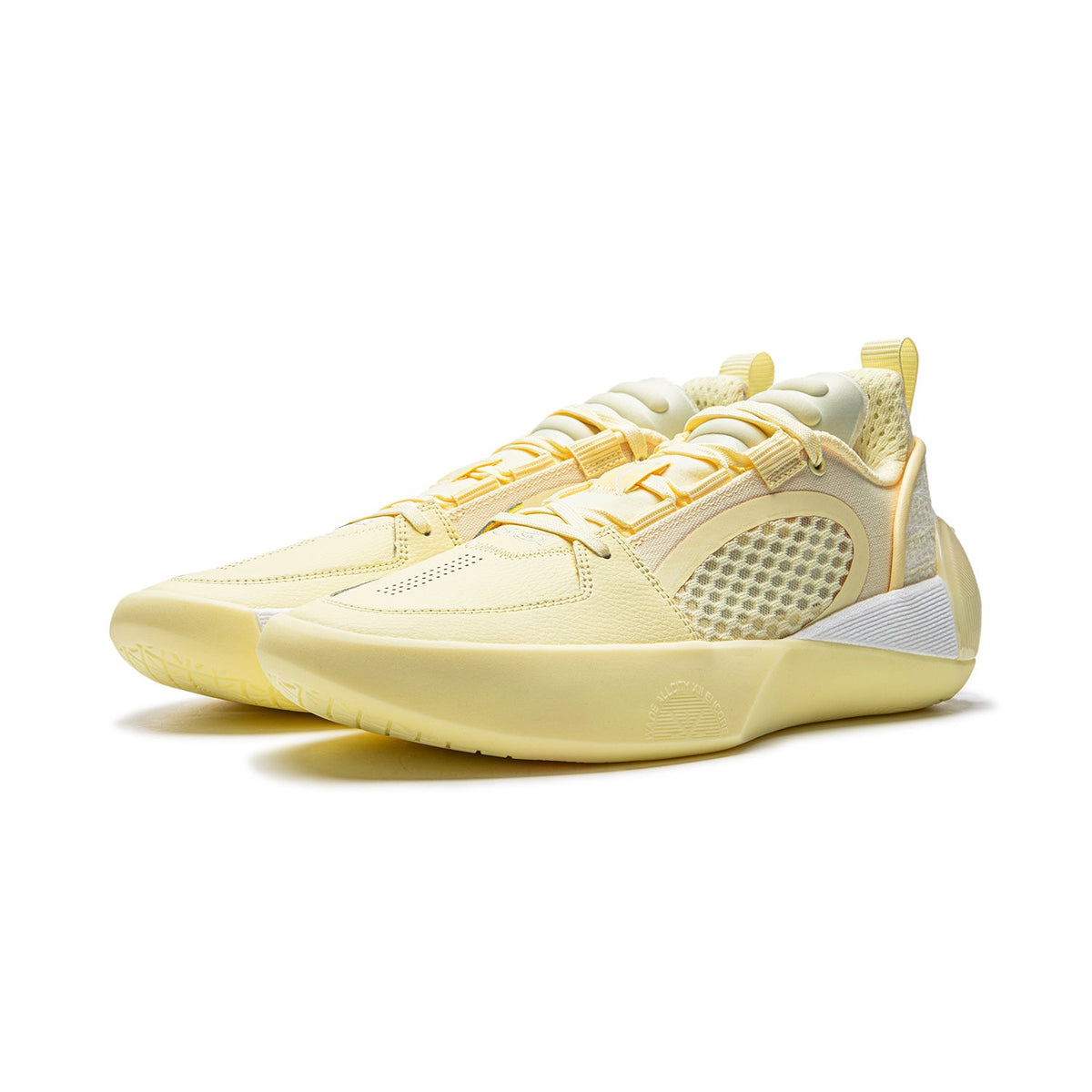 Men's basketball shoes, light yellow knit upper with perforated panel and lace-up