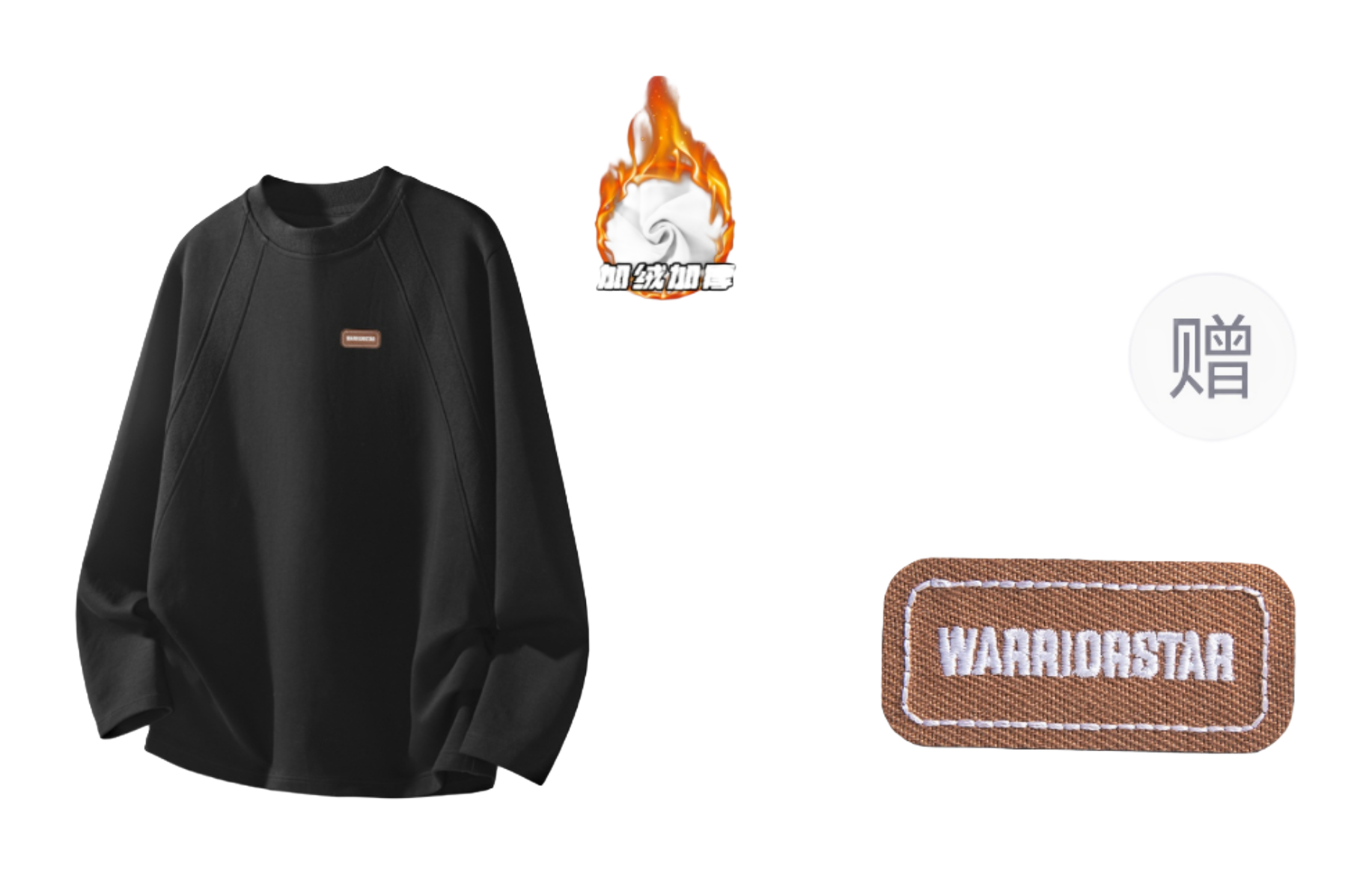 Warrior Power Simple Design Sense Autumn and Winter Plush Shoulder Hoodie Loose Inner Bottom Shirt Casual Fashion Trend Versatile Long Sleeve T-shirt Unisex  vjsneaker.com