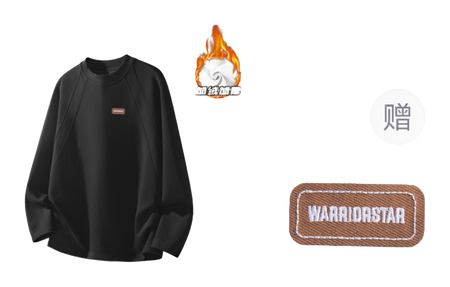 Warrior Power Simple Design Sense Autumn and Winter Plush Shoulder Hoodie Loose Inner Bottom Shirt Casual Fashion Trend Versatile Long Sleeve T-shirt Unisex  vjsneaker.com