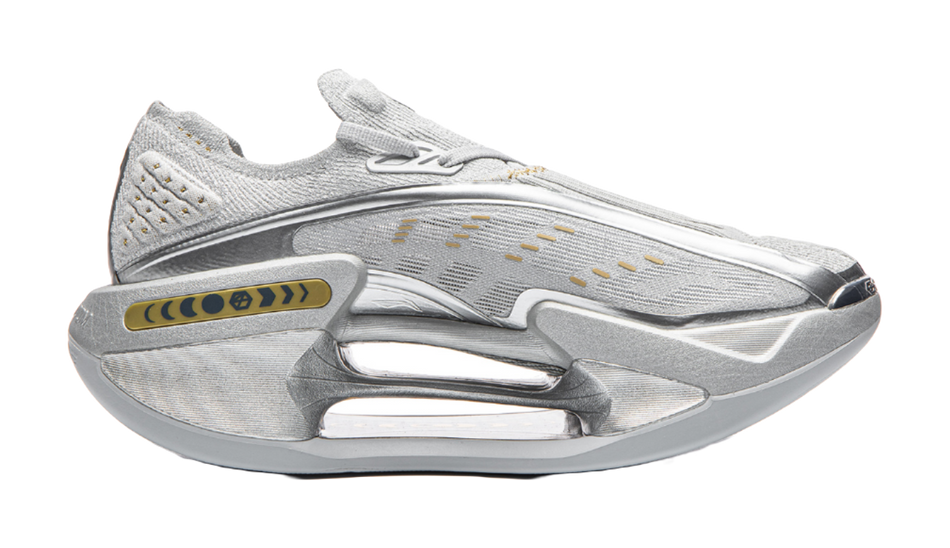 Li-Ning Shadow 4.0 Flagship "Silver" ARRW005-24 - Carbon Marathon Racing Shoe Unisex Silver