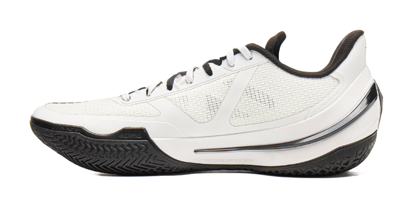 Li Ning Blade 5 V2 Basketball Shoes Mens Low top White Black  VJSNEAKER