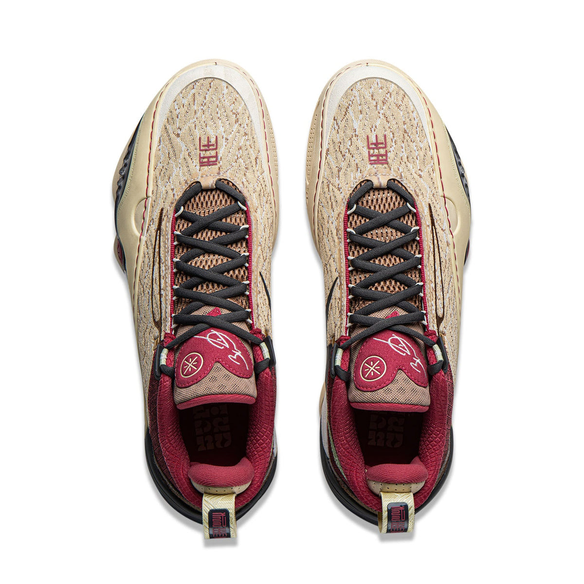 Li-Ning Wade All City 14 (AC14)"Year of the Horse" ABAW001-5 - Basketball Shoes Men's Yellow Red