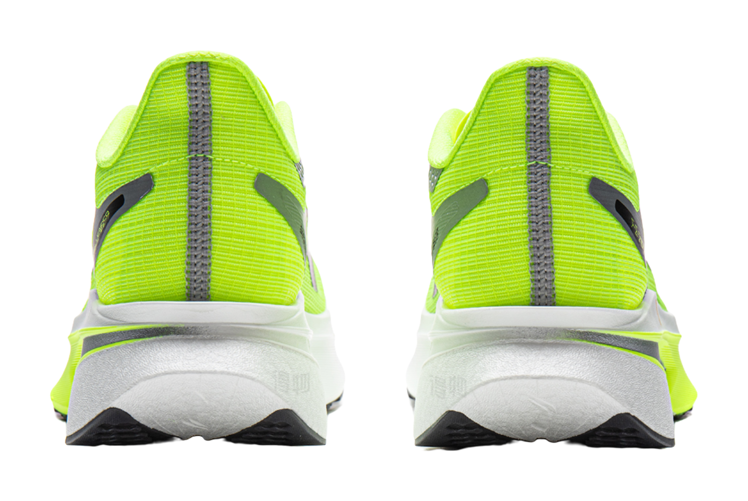 Li-Ning Feidian 6 Challenger "Fluorescent Bright Green" ARMW003-1 - Running Shoe Unisex Fluorescent Bright Green
