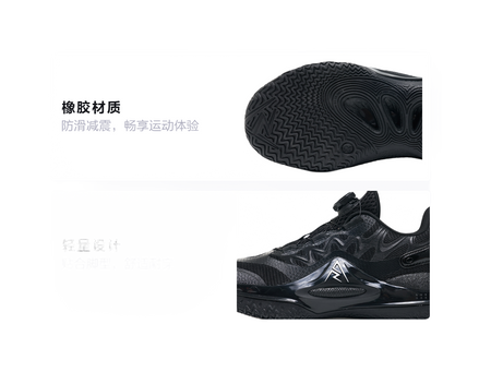 Rigorer Reeves second-generation AR2 Black Snake comfortable, versatile, trendy, anti slip, shock-absorbing, wear-resistant low top basketball shoes for children  VJSNEAKER