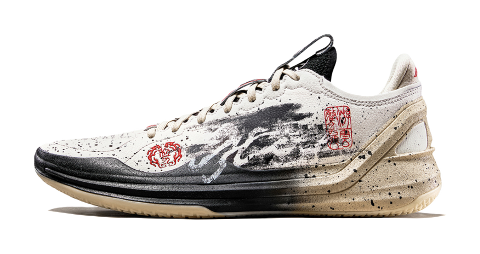 LiNing Blade 4V2 Shock Absorbers Slip Resistant Abrasion Resistant Low Top Basketball Shoes Mens White Black  VJSNEAKER