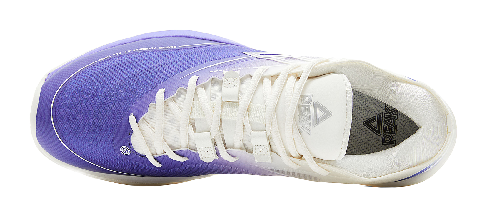 Lightweight basketball shoe side view with white laces and purple knit upper