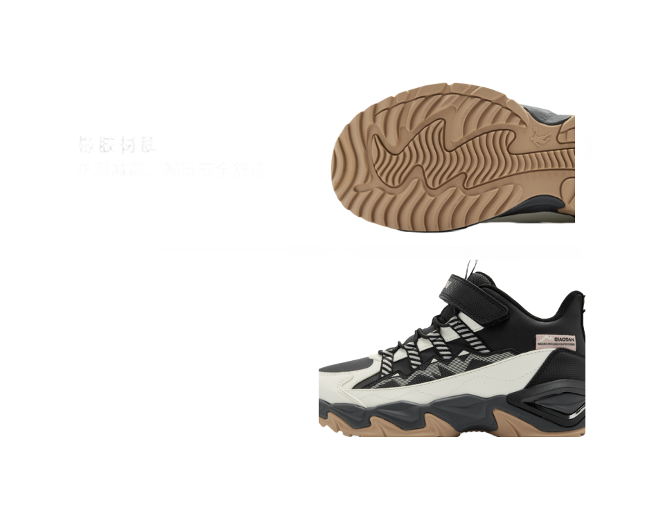 Jordan comfortable, versatile, anti slip, shock-absorbing, wear-resistant, rebound support, mid top boys' outdoor shoes, black and white children's version  VJSNEAKER