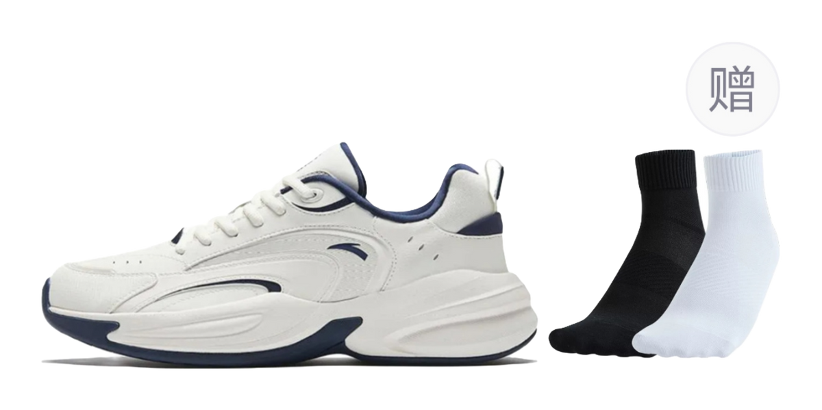 Anta ACE Slip Resistant Abrasion Resistant Low top Sports Casual Shoes Mens White Dark Blue  VJSNEAKER