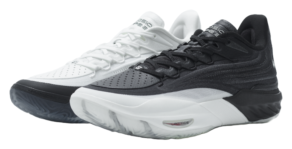Mens low-top basketball sneakers, white and black, lace-up with textured side panels