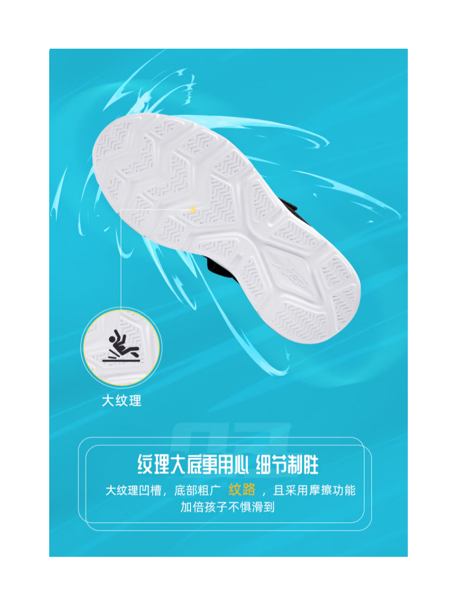 XTEP Cushioning Abrasion Resistant Balance Low top Kids' Running Shoes Black White Teenagers 