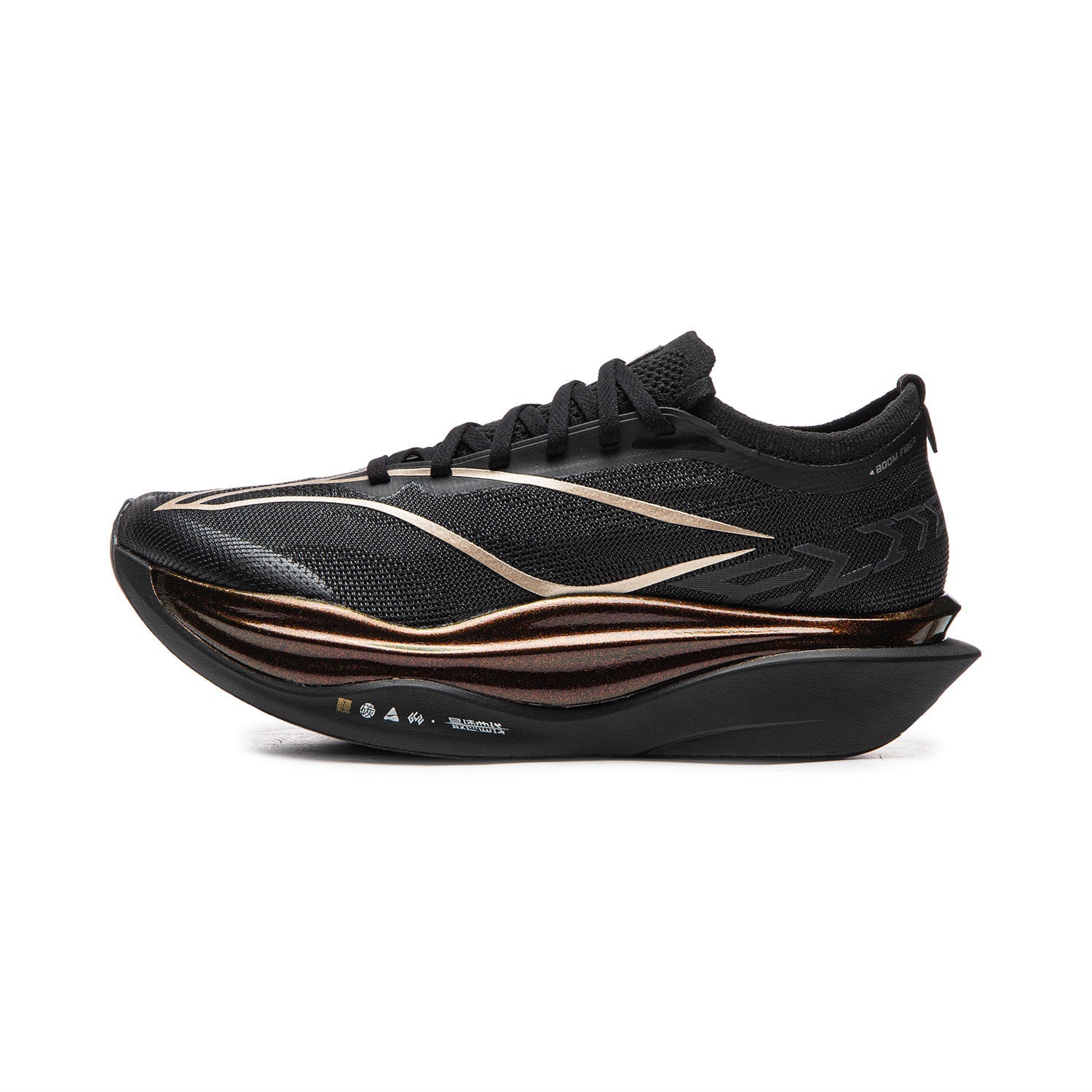 Li-Ning Feidian 6 ELITE 