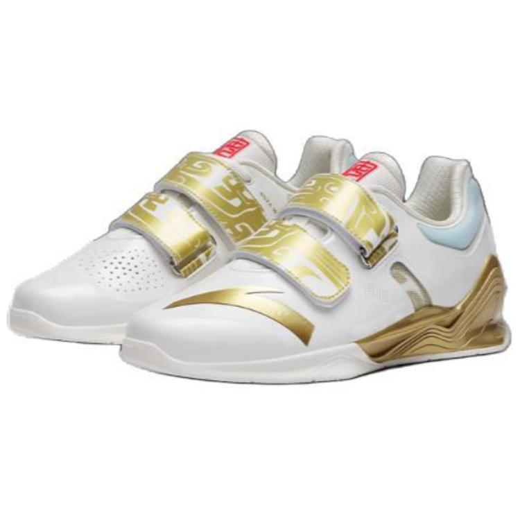 ANTA Tan Ding - Weightlifting Shoes Men's White Gold