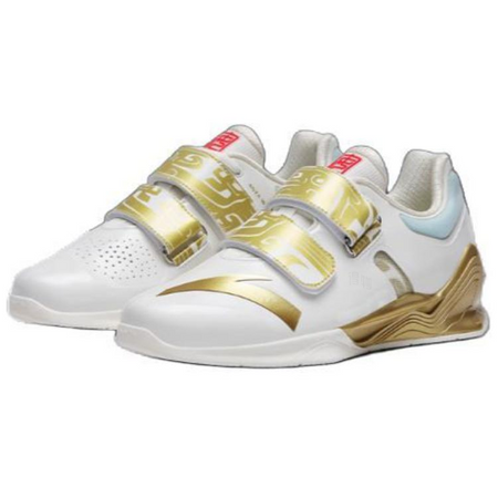 ANTA Tan Ding - Weightlifting Shoes Men's White Gold
