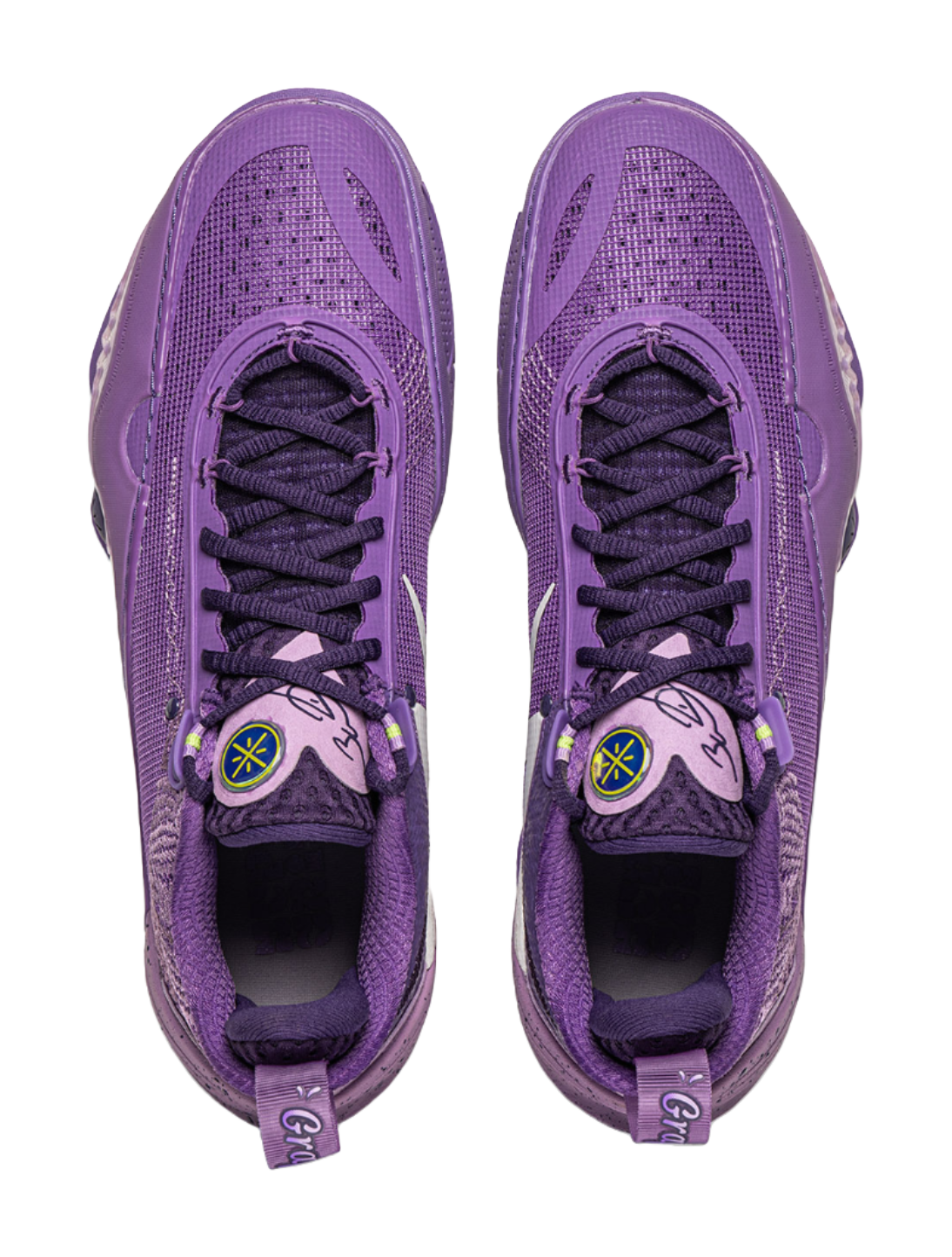 Li-Ning Wade All City 14 "Zircon Purple" ABAW011-11 - Basketball Shoe Unisex Purple