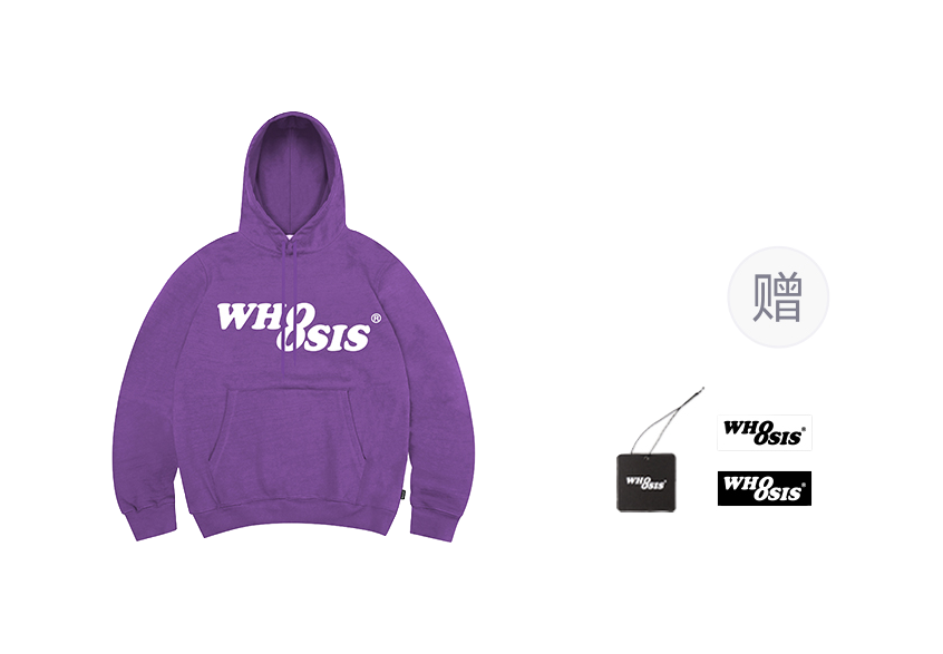 WHOOSIS Loose Casual Unisex Sweatshirt  VJSNEAKER