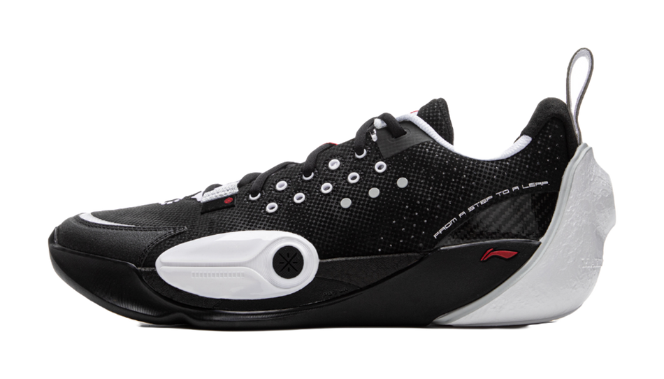 LiNing Full City 13 Cushioned Wear-Resistant Slip-Resistant Low-Top Basketball Shoes Mens Black White  VJSNEAKER