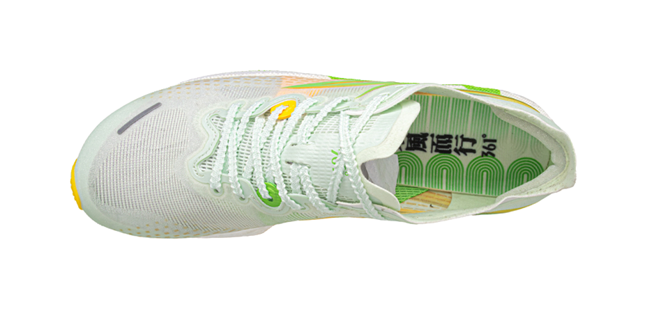 361° Flame 4 Coverage Lightweight Rebound Low Top Carbon Plate Marathon Long Distance Running Shoes Unisex White Green 