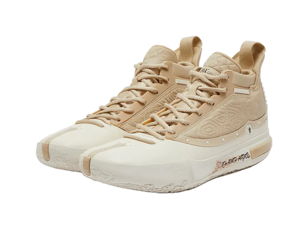 361° Nikola Jokic Joker 1 - Basketball Shoes for Men 