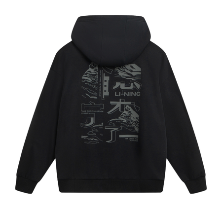 Black hooded pullover with large back Li-Ning graphic print