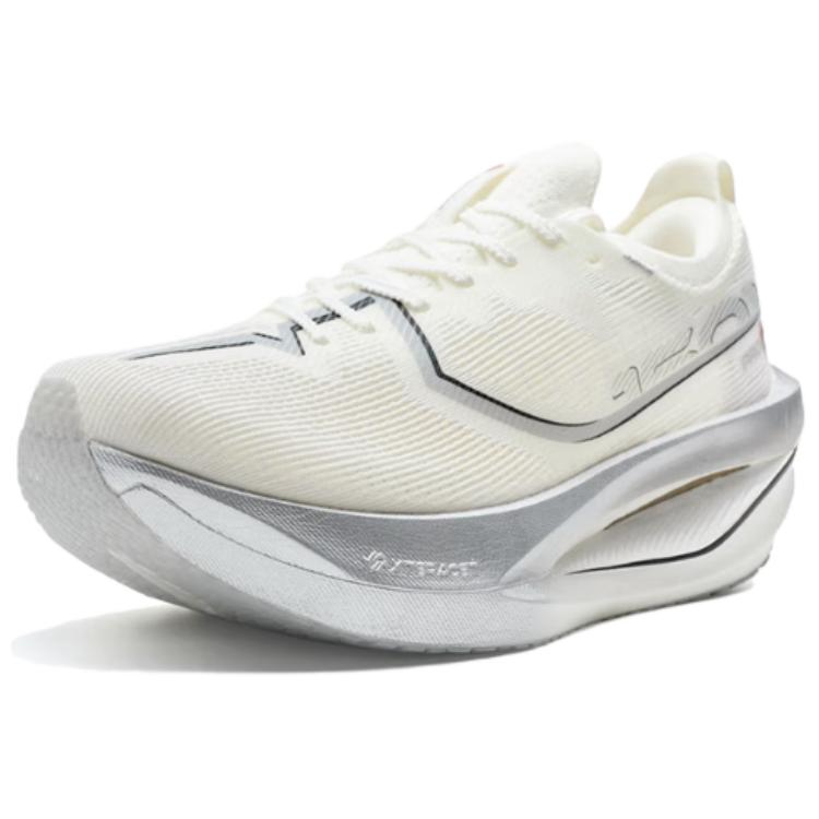 Xtep 160X 7.0 PRO 975319110041 - Marathon Racing Shoe Men White Silver