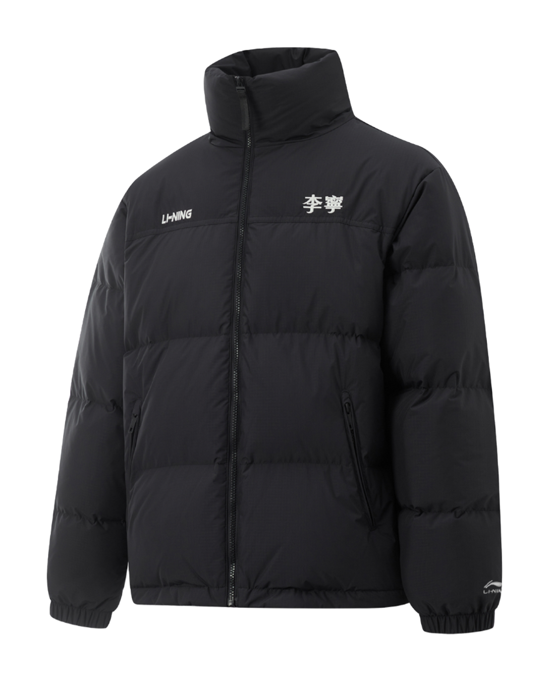 LiNing Fondue Down Series Down Jacket Unisex Black  VJ SNEAKER