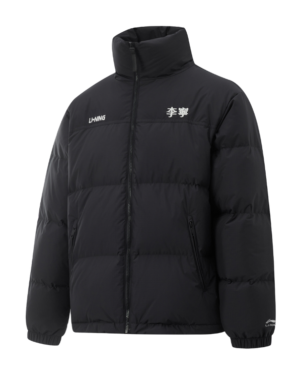 LiNing Fondue Down Series Down Jacket Unisex Black  VJ SNEAKER
