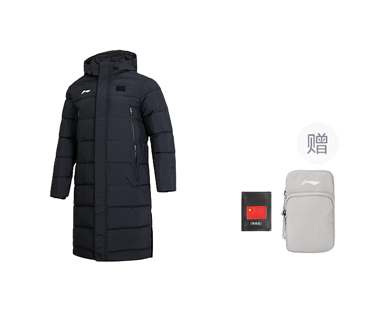 Black long hooded down puffer coat with zipper and side pockets; includes gift items
