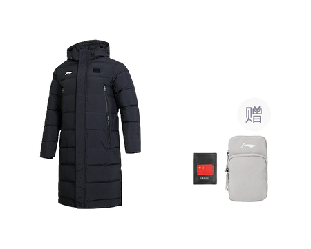 Black long hooded down puffer coat with zipper and side pockets; includes gift items