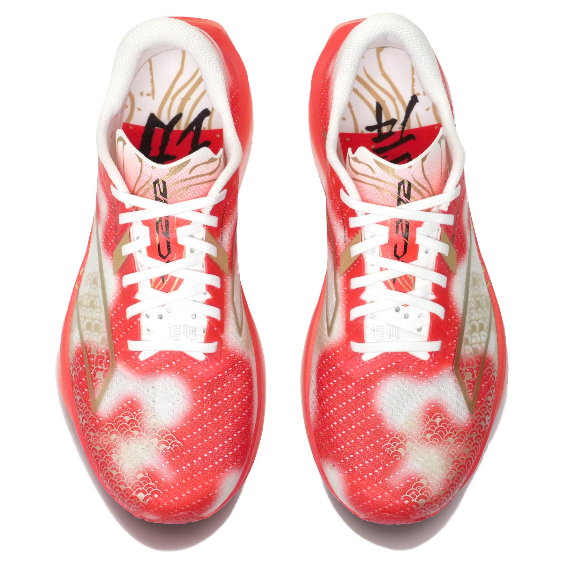 Anta C202 7.0 Cushioning Breathable Low top Marathon Racing Running Shoes Mens White Red  vjsneaker.com