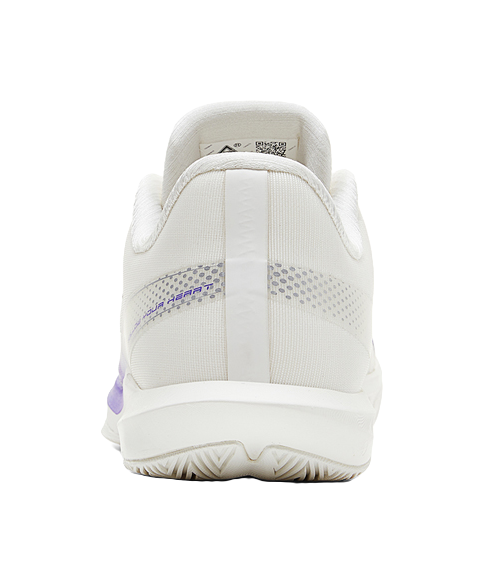 PEAK TaiChi Qing Ling Light Spirit 4.0 "Awakening Purple" DA2630041 - Basketball Shoe Unisex Ivory White Purple