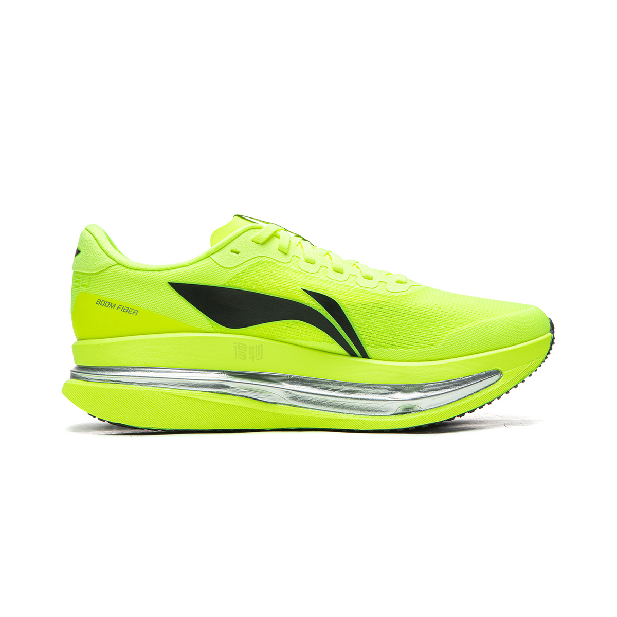 Li Ning Red Hare 9 ULTRA ARPW007-1 - Running Shoes Men's Bright Green  VJsneaker