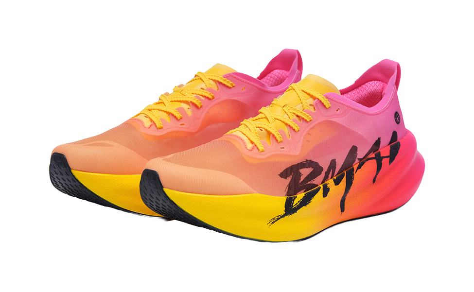 BMAI Jingtan 3.0 Turbo - Golden Glow Carbon Plate Marathon Running Shoes for Unisex 