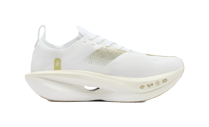 Xtep 160X 8.0 Pro "Glory Moment" 974319110043 - Marathon Racing Shoe Unisex Classic White New Metallic Gold