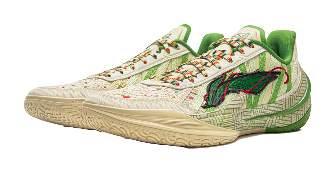 LiNing Blade 5 V2 Shock Absorbers Slip Resistant Breathable Low Top Basketball Shoes Mens Green  VJSNEAKER