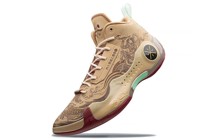 Li-Ning Way of Wade 10 (WOW10) 'The First Pick' - Basketball Shoes Unisex