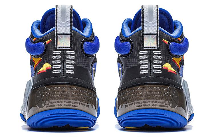 Li-Ning Way of Wade 10 (WOW10) 'Element - Thunder & Lightning' - Men's Basketball Shoes Unisex