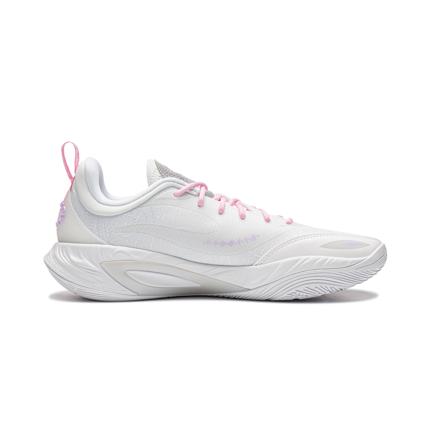Li-Ning DLO 2 "Pisces" ABPW013 - Basketball Shoe Men Pink/White  vjsneaker.com