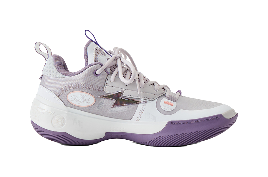 Low-top basketball shoe in grey, white, and lavender with lace-up and side branding
