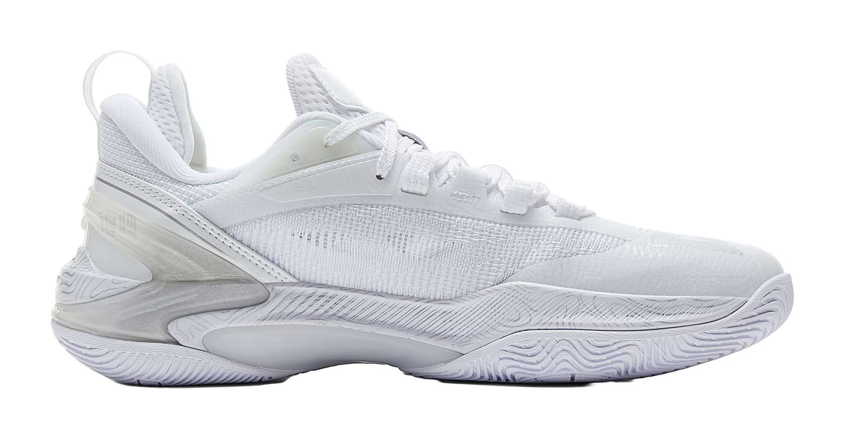 White and silver basketball shoe with textured knit upper, side panel, and cushioned midsole