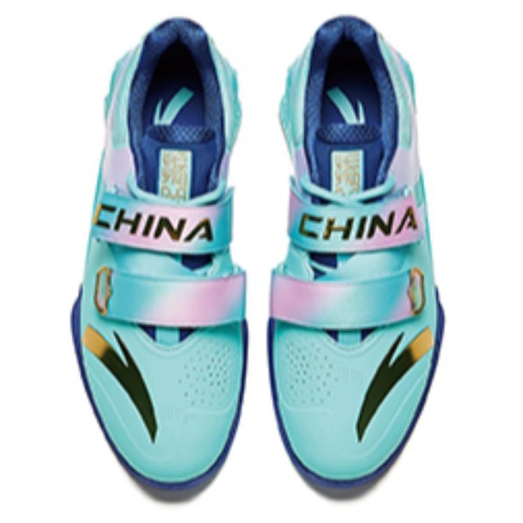 Anta Zhen Yue - Weightlifting Shoes Men's Blue Pink Gold – VJsneaker