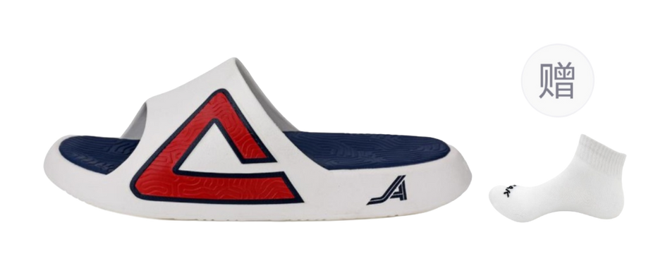 PEAK Taichi Slippers Slide Slippers Unisex Beige White Navy Blue