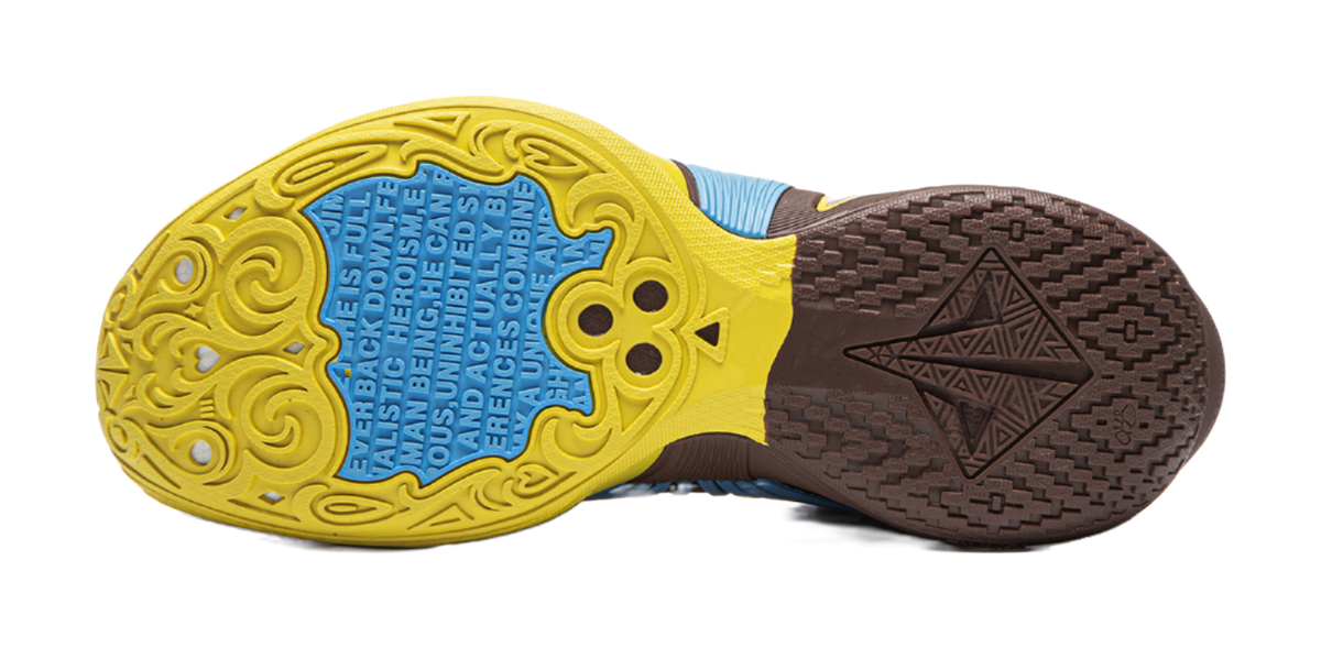 Basketball shoe outsole with yellow foam and brown traction tread.