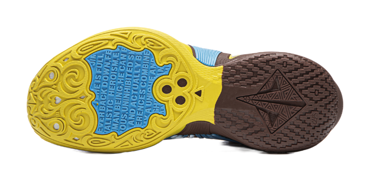Basketball shoe outsole with yellow foam and brown traction tread.