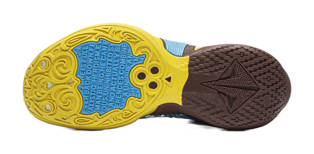 Basketball shoe outsole with yellow foam and brown traction tread.