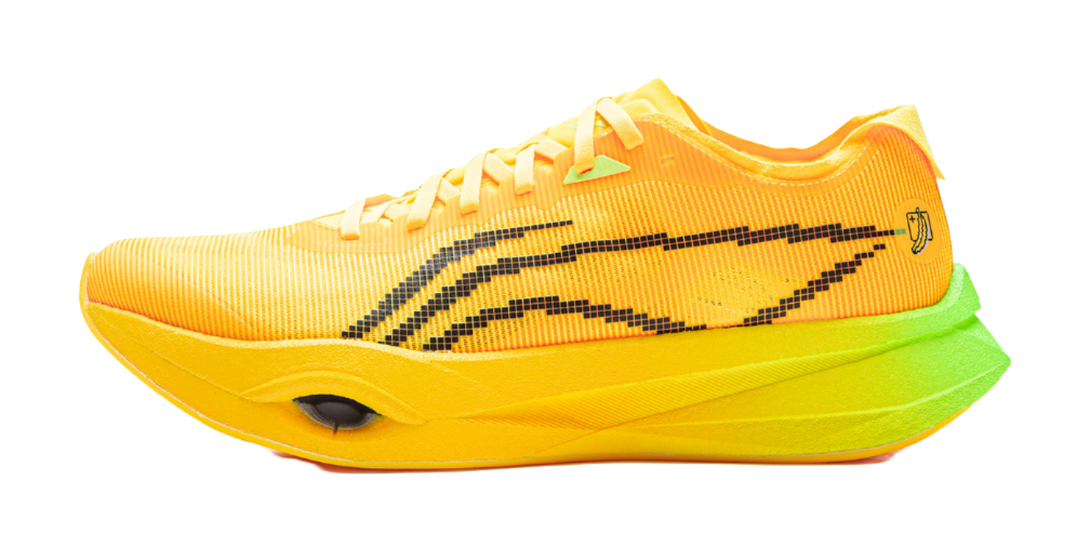 LiNing Trend Pro Cushioning Breathable Support Lightweight Rebound Low top Long Distance Running Shoes Unisex Yellow 